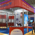 罗贝洛（上海）热能技术有限公司