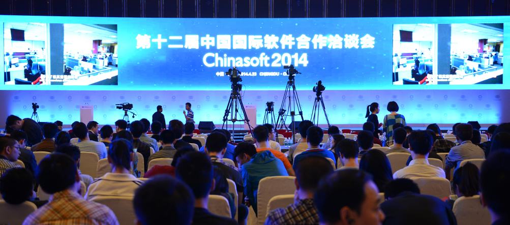 2014��ʮ�����й�������������Ǣ̸��