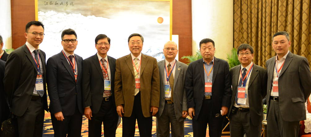 2014��ʮ�����й�������������Ǣ̸��