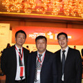 APEC中国工商领导人论坛