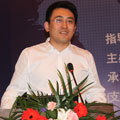 中国互联网络发展研究中心主任刘冰