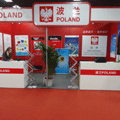 波兰信息与外国投资局