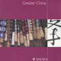 creater-china
