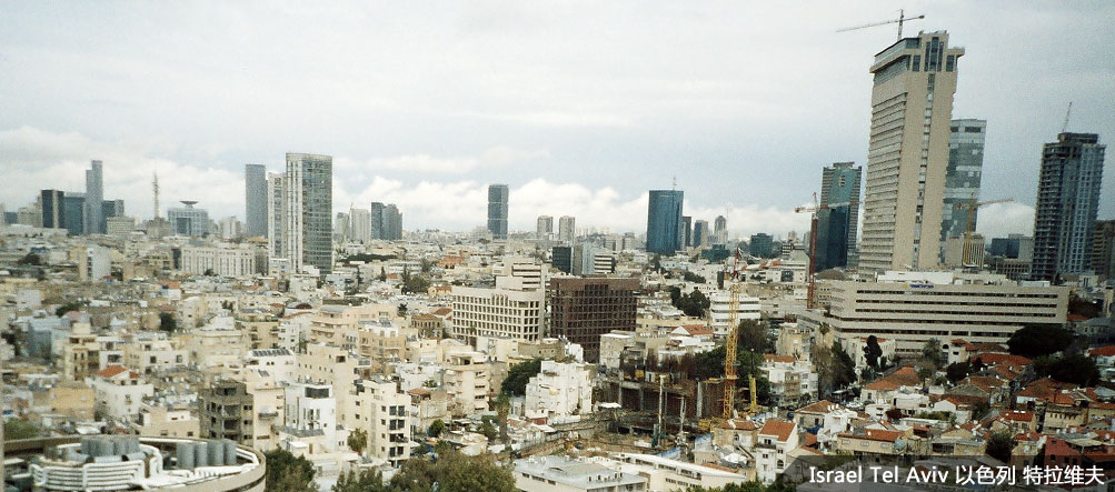 Israel Tel Aviv