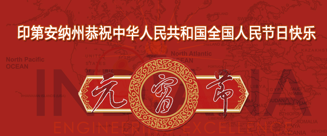 ӡ�ڰ�����