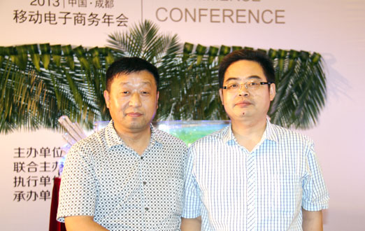 2013�й��ƶ������������