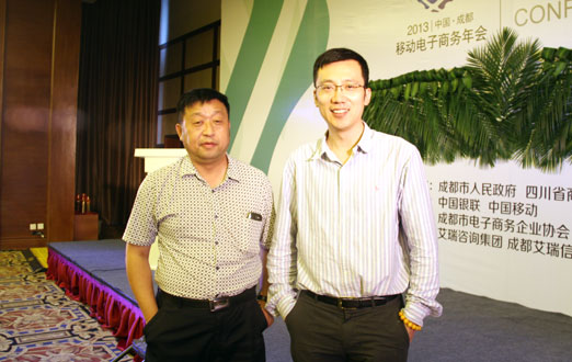 2013�й��ƶ������������