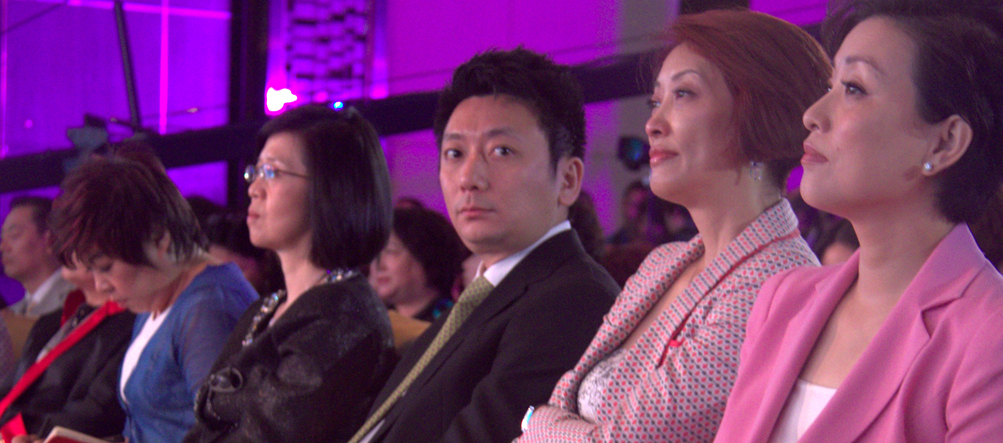 ����Ů��