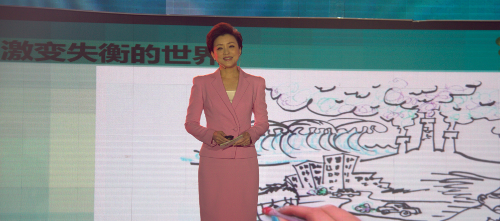 ����Ů��