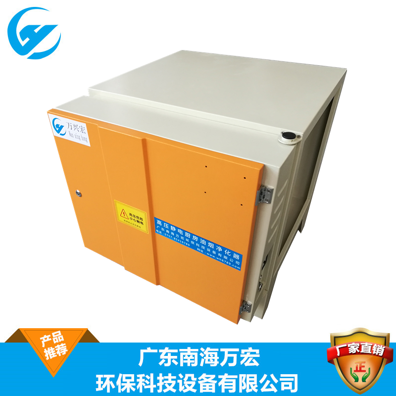广东厂家直销【无烟烧烤炉 油烟净化器 无烟烧烤车】包过环保