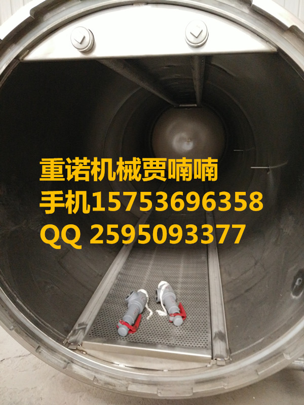 细节_副本