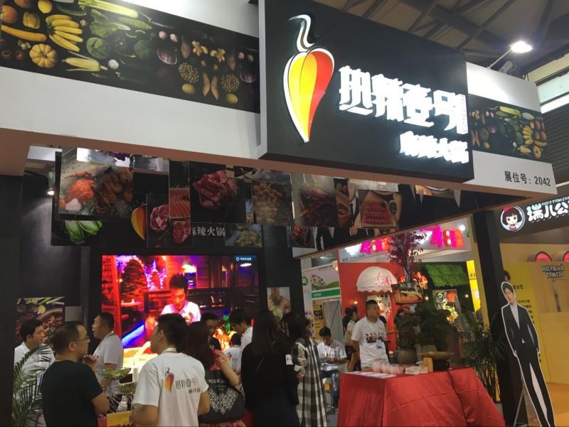 QQ图片20161025181639.jpg