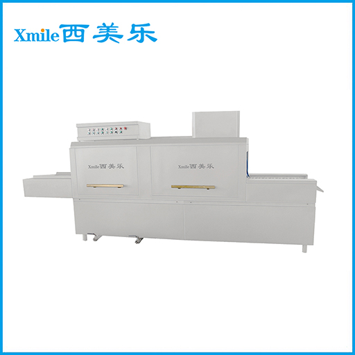 1497948415177844.jpg 蓝传洗碗机.jpg