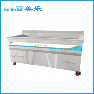 西美乐臭氧洗菜机XCC1200   洗菜机设备