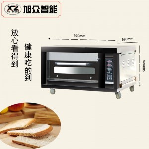 旭众商用烤箱大型面包点专用设备厂家批发价格电烤箱