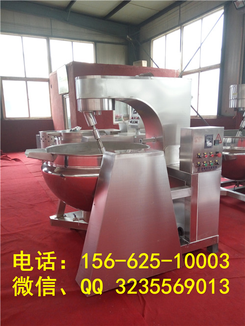 行星搅拌夹层锅 (2).jpg