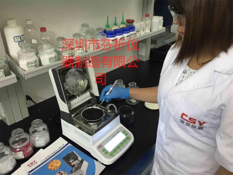 1502182291922336.jpg 1_看图王.jpg