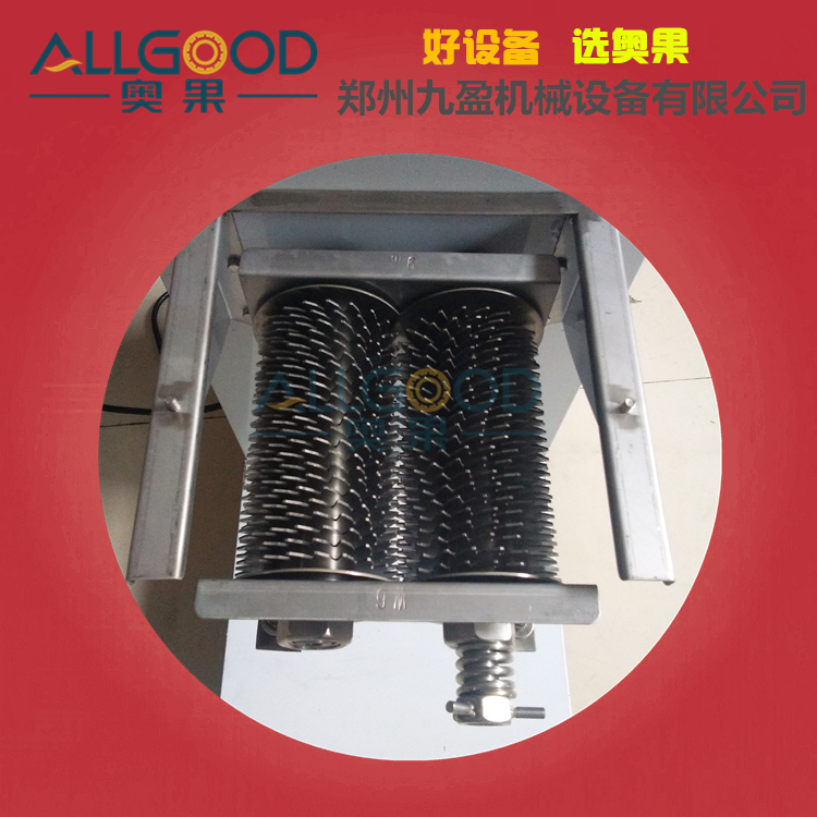 1503545144484829.jpg 断筋机刀具副本.jpg