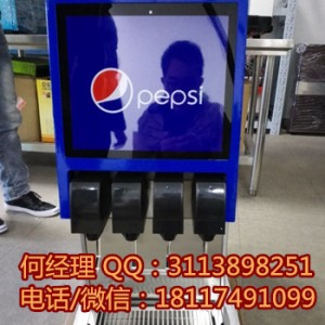 上海四头可乐机