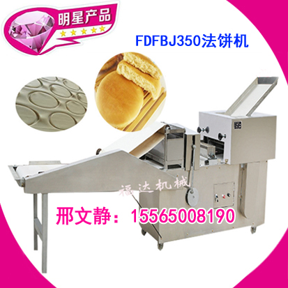 1513151566288375.jpg 发饼机.jpg
