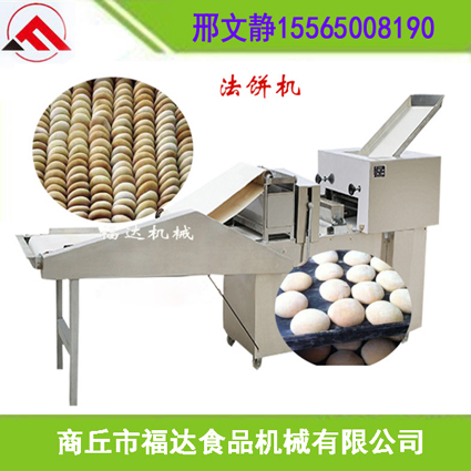 1513151637547794.jpg 法饼机01.jpg