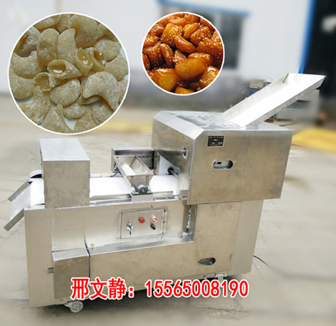 1513152998512259.jpg 蜜角机图.jpg