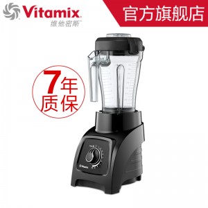 Vitamix S30黑色、维他美仕总代理、维他密斯总代理