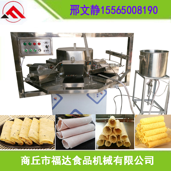 1513999719121094.jpg 凤凰蛋卷机.jpg