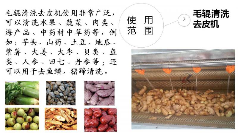 幻灯片3.jpg