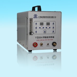 益秉YBM4型仿激光焊机冷焊机价格,上海