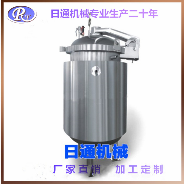 1522649076804028.jpg 粽子.jpg