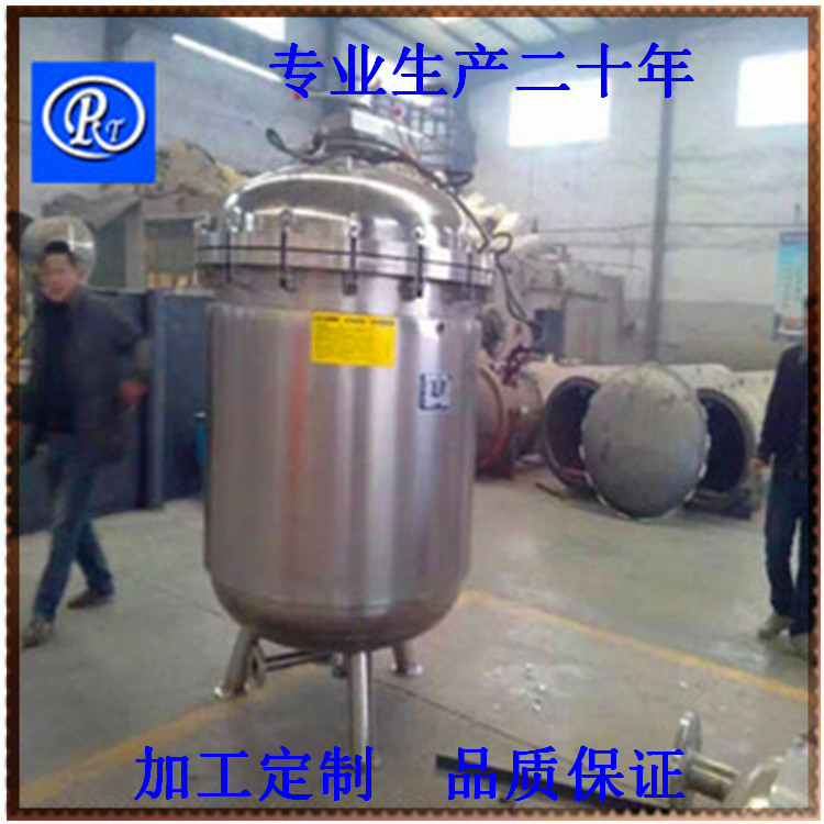 1522649095100167.jpg 立式粽子蒸煮锅 (2).jpg
