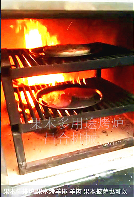 1556589785336854.jpg 生火..jpg