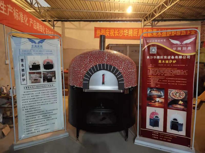 1560476869216931.jpg 披萨炉发货图.jpg