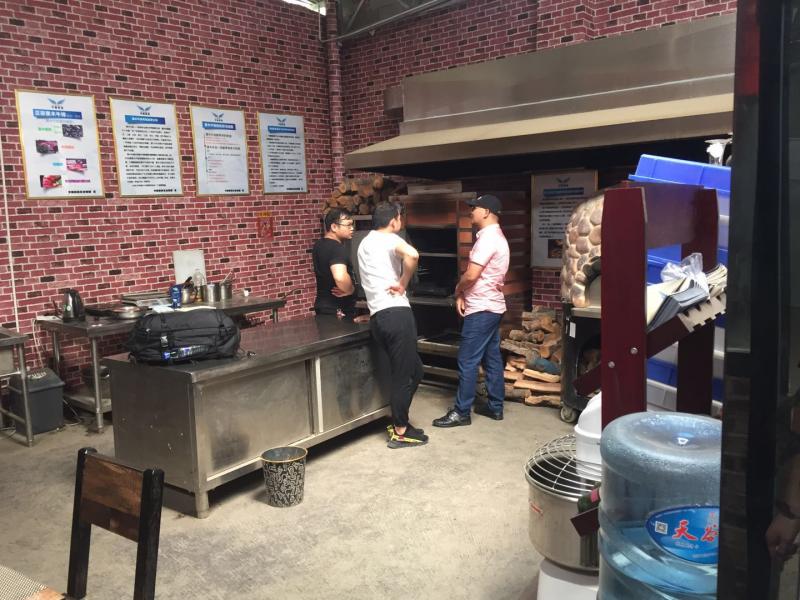 1560571526831188.jpg 参观02.0jpg.jpg