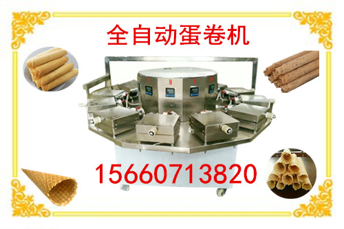 1561078764677249.jpg 全自动蛋卷机多少钱.jpg