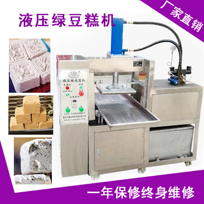 1563527790372210.jpg 0001副本.jpg