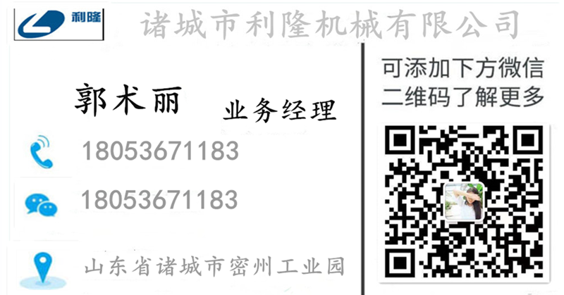 微信图片_20190718150258_副本.png