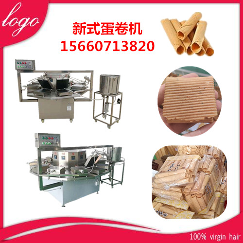 1566373883729980.jpg 全自动蛋卷机.jpg