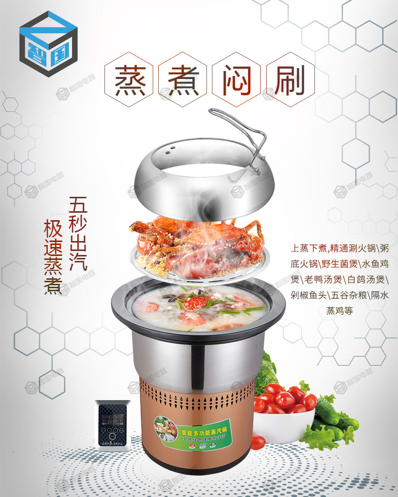 1566873132484296.jpg 海报10.jpg