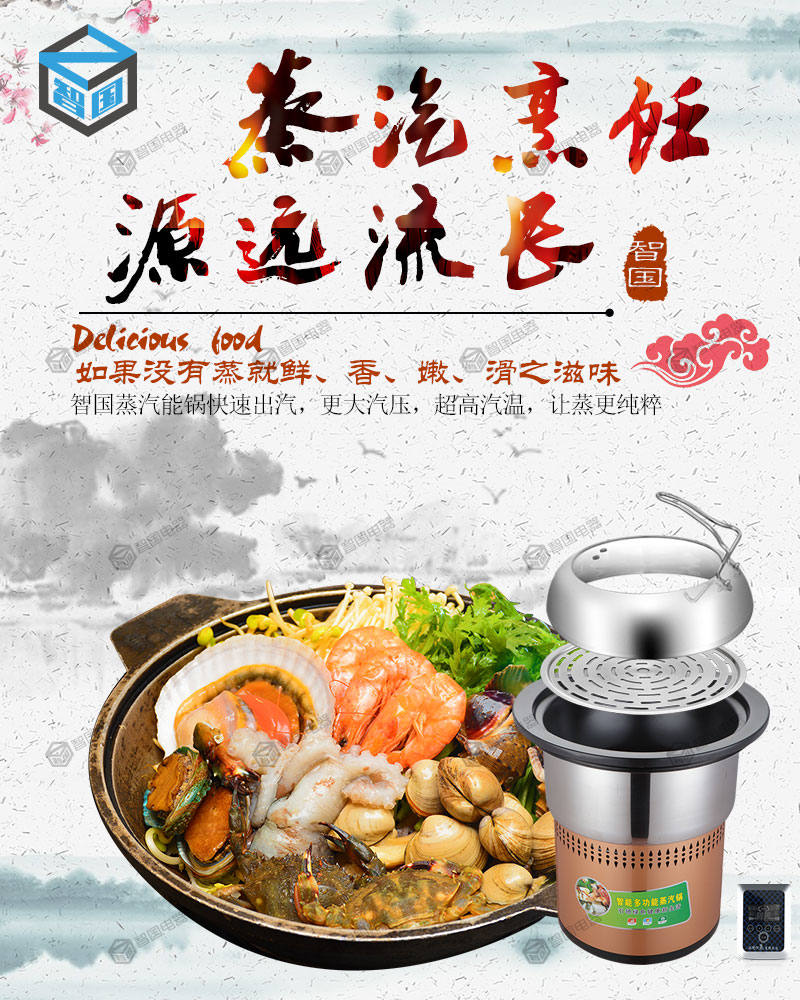 1566873160400709.jpg 海报36_副本.jpg