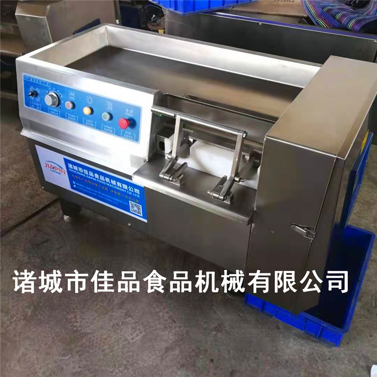 1571803565832979.jpg 肉丁机佳品 (3).jpg