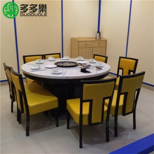 大理石火锅桌子 电磁炉火锅餐桌 火锅桌椅