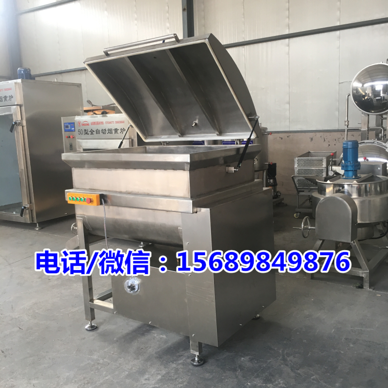 1572080821988311.jpg 200真空拌馅机02.jpg