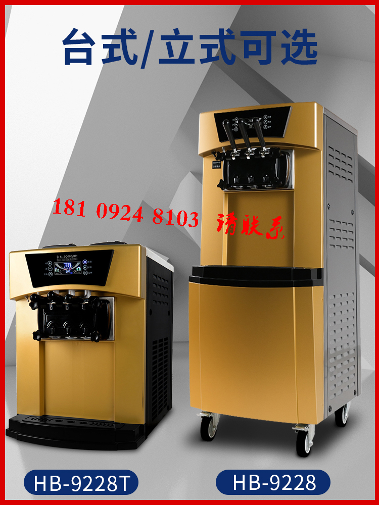1578036163801485.jpg O1CN01stAlOE1RAYkD1s52g_!!4155932071.jpg