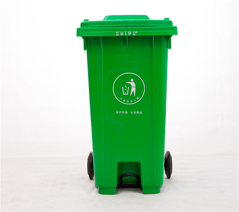 K240L垃圾桶正绿.jpg