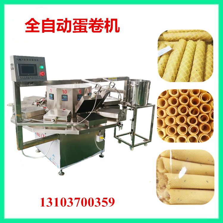 自动蛋卷机  .jpg