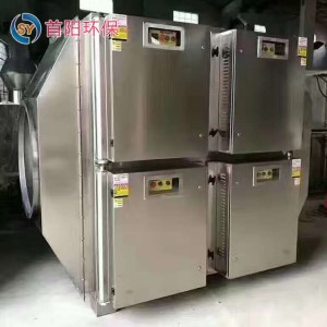 【等离子废气净化器】A三万风量等离子光氧净化器使用处理效果