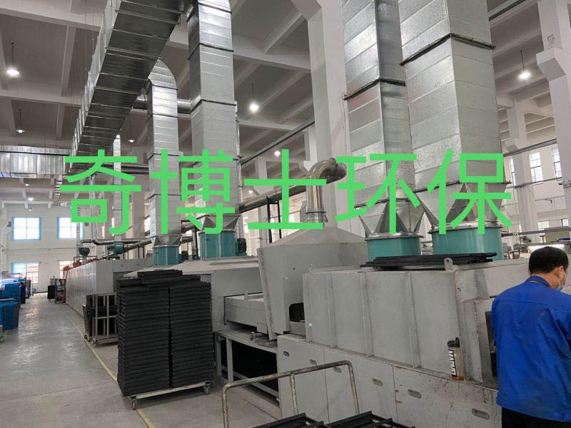 1588049454385260.jpg 微信图片_20200422123425.jpg
