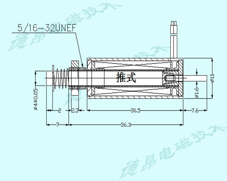 长行程大推力非标24V电磁铁加工